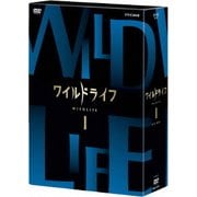 ワイルドライフ DVD-BOXⅠ