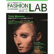 FaSHioNLaB Vol.13 2013年春夏号 [単行本]