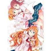 桜Trick 2（まんがタイムKRコミックス） [コミック]