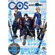 COSMODE (コスモード) 2013年 03月号 [2013年2月5日発売] [雑誌]