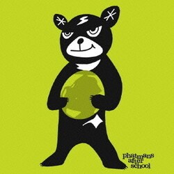 phatmans after school／メディアリテラシー