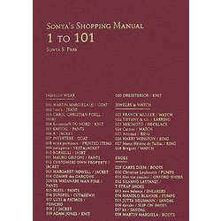 SONYA'S SHOPPING MANUAL 101 TO 101―ソニアのショッピングマニュアル〈1〉 新装版 [単行本]