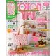 COTTON TIME (コットン タイム) 2013年 03月号 [2013年2月7日発売] [雑誌]
