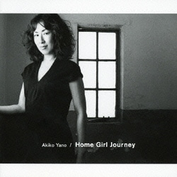 矢野顕子／Home Girl Journey