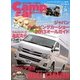 camp car MAGAZINE (キャンプカーマガジン) 2013年 03月号 [2013年1月30日発売] [雑誌]