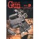 Gun Magazine (ガン・マガジン) 2013年 03月号 [2013年1月26日発売] [雑誌]
