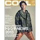 COOL TRANS (クール トランス) 2013年 03月号 [2013年1月24日発売] [雑誌]
