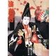 演劇界 2013年 03月号 [2013年2月5日発売] [雑誌]