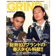 GRIND (グラインド) 2013年 03月号 [2013年2月5日発売] [雑誌]