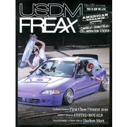 USDM FREAX 2013年 03月号 [2013年1月21日発売] [雑誌]