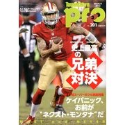 Touchdown PRO (タッチダウン プロ) 2013年 03月号 [2013年1月30日発売] [雑誌]