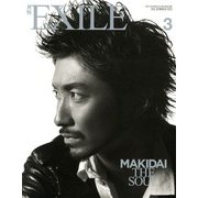 月刊 EXILE (エグザイル) 2013年 03月号 [2013年1月26日発売] [雑誌]
