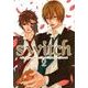 switch 2巻 新装版（IDコミックス ZERO-SUMコミックス） [コミック]