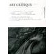 ART CRITIQUE n.3 [単行本]
