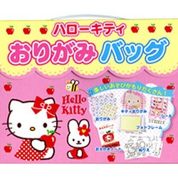 ハローキティおりがみバッグ [絵本]
