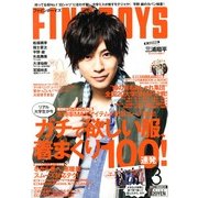 FINEBOYS (ファインボーイズ) 2013年 03月号 [2013年2月9日発売] [雑誌]