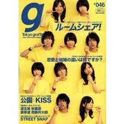 Tokyo graffiti #46－New Generation Magazine [単行本]
