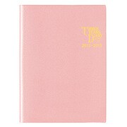 9642 ニューメモリー3年日誌(ピンク) 4月始まり [ムックその他]