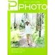 PHaT PHOTO (ファットフォト) 2013年 04月号 [2013年2月20日発売] [雑誌]