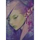 オーラバトラー戦記〈5〉離反(角川スニーカー文庫) [文庫]