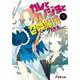 カレとカノジョと召喚魔法〈3〉(電撃文庫) [文庫]