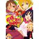 殿様気分でHAPPY!(電撃文庫) [文庫]