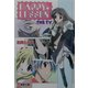 HAPPY LESSON―THE TV(電撃文庫) [文庫]