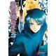 麒麟は一途に恋をする〈2〉(電撃文庫) [文庫]