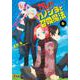 カレとカノジョと召喚魔法〈6〉(電撃文庫) [文庫]