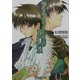 ワーズ・ワースの放課後(電撃文庫) [文庫]