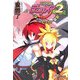 魔界戦記 ディスガイア〈2〉ダークヒーロー哀歌(電撃文庫) [文庫]