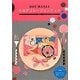 DOT MANIA 水玉デコレーションブック [単行本]
