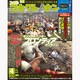 ファミ通コネクト ! オン 2013年 04月号 [2013年2月27日発売] [雑誌]