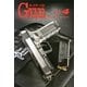Gun Magazine (ガン・マガジン) 2013年 04月号 [2013年2月27日発売] [雑誌]