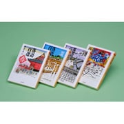 落語百選 春夏秋冬 全4巻セット [文庫]