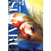 SUBARU昴<２>(コミック文庫（青年）) [文庫]