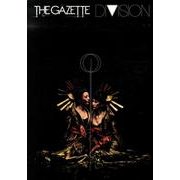 the GazettE/DIVISION（BAND SCORE） [単行本]