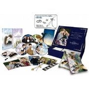 ブレイキング・ドーンPart2/トワイライト・サーガ DVD&Blu-rayコンボコレクターズBOX "Eternal"エディション