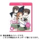 ガールズ&パンツァー -スタンダード版- 4 [Blu-ray Disc]