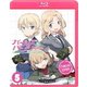 ガールズ&パンツァー -スタンダード版- 5 [Blu-ray Disc]