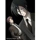 PSYCHO-PASS サイコパス VOL.5 [Blu-ray Disc]