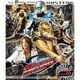 特命戦隊ゴーバスターズ Vol.10 (スーパー戦隊シリーズ) [Blu-ray Disc]