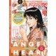 コミックゼノン 2013年 03月号 [2013年1月25日発売] [雑誌]