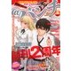 月刊コミック@ (アット) バンチ 2013年 03月号 [2013年1月21日発売] [雑誌]