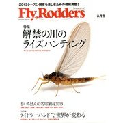 Fly Rodders (フライロッダーズ) 2013年 03月号 [2013年1月22日発売] [雑誌]
