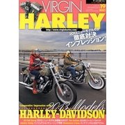 バージンハーレー 2013年 03月号 [2013年2月14日発売] [雑誌]