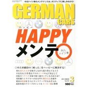 GERMAN CARS (ジャーマン カーズ) 2013年 03月号 [2013年2月8日発売] [雑誌]