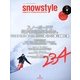 snowstyle (スノースタイル) 2013年 03月号 [2013年2月6日発売] [雑誌]