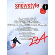 snowstyle (スノースタイル) 2013年 03月号 [2013年2月6日発売] [雑誌]