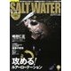 SALT WATER (ソルトウォーター) 2013年 03月号 [2013年1月21日発売] [雑誌]